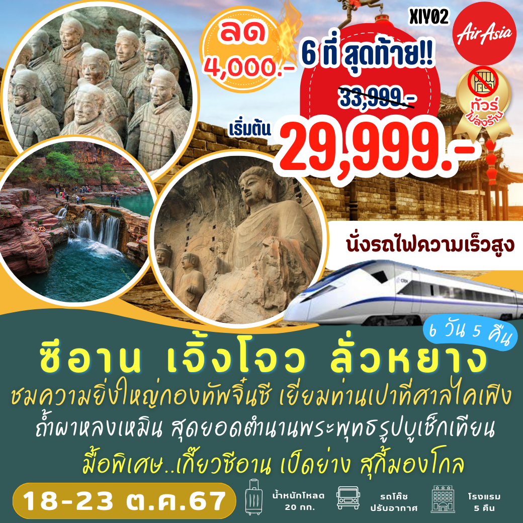 เมมเบอร์999 คาสิโนสุดฮิต ระบบฝากถอนออโต้ เล่นง่าย จ่ายจริง