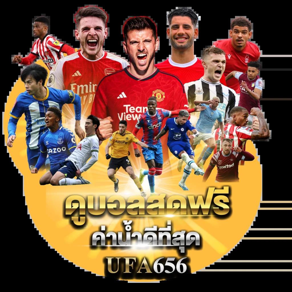 เมสล็อต168 แพลตฟอร์มเกมคาสิโนยอดนิยม สำหรับนักพนันรุ่นใหม่