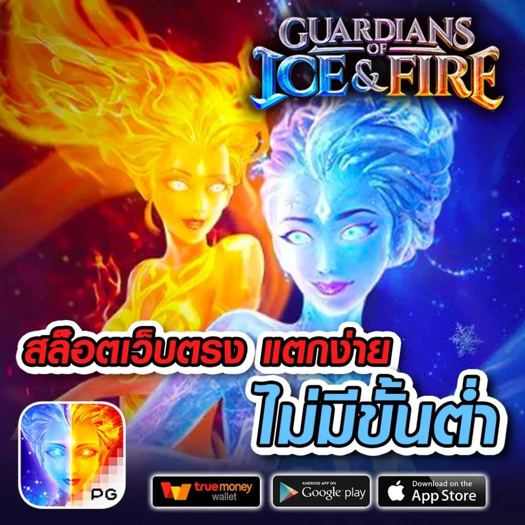 เรตบอลวันนี้ ล่าสุด อัปเดตตลอดเวลา พร้อมเทคนิควิเคราะห์เร็ว