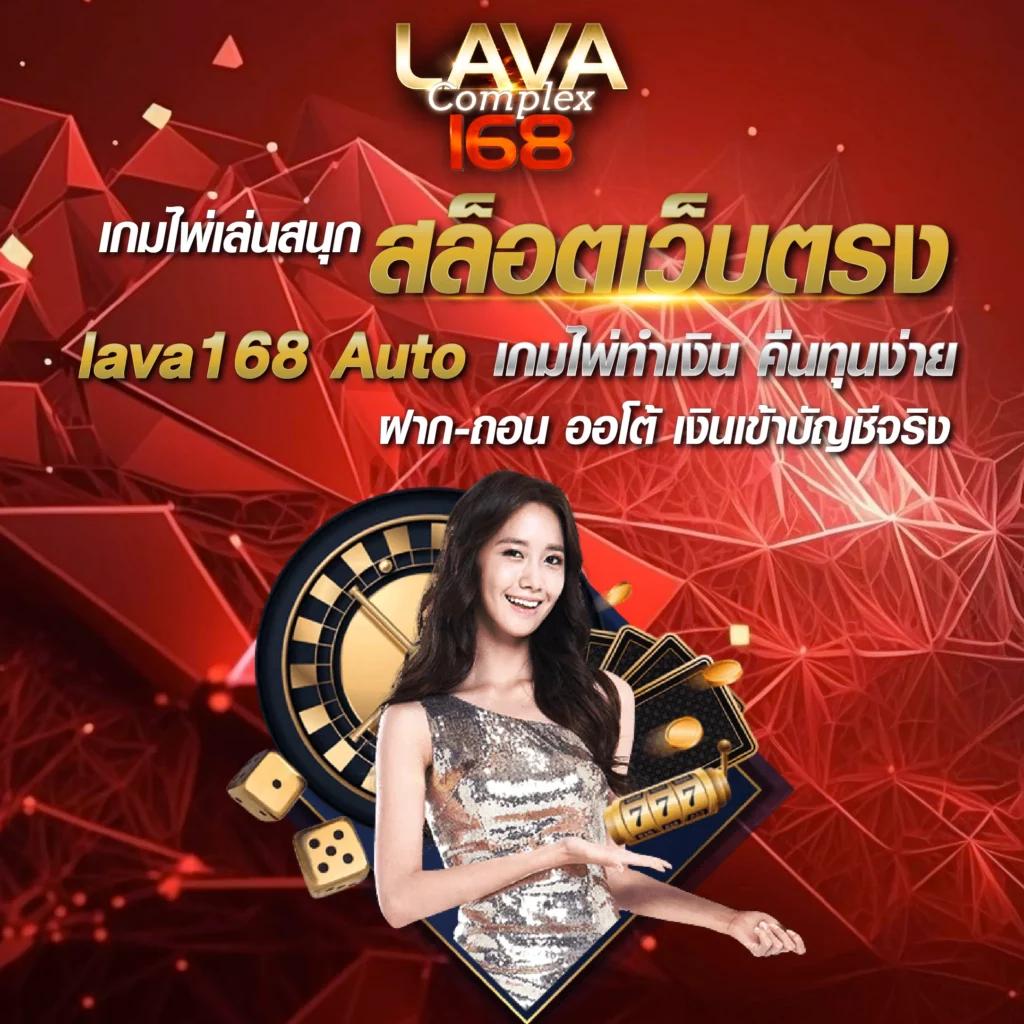 เล่น PG Heng999 รวมเกมสล็อตล่าสุด เครดิตฟรีทุกวัน