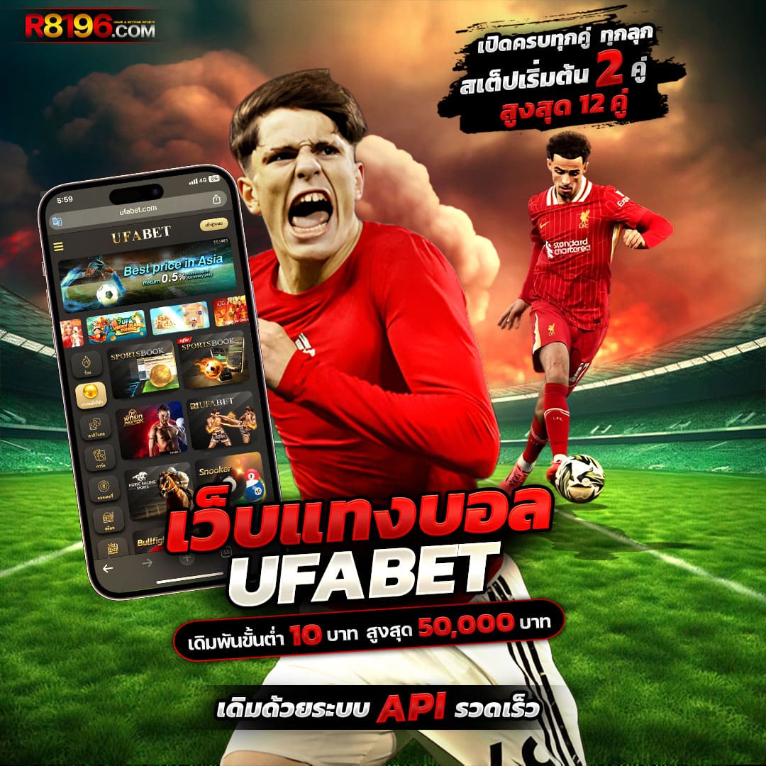 เล่นง่าย สมัครไว กับ my play slot แพลตฟอร์มคาสิโนออนไลน์ล่าสุดในไทย