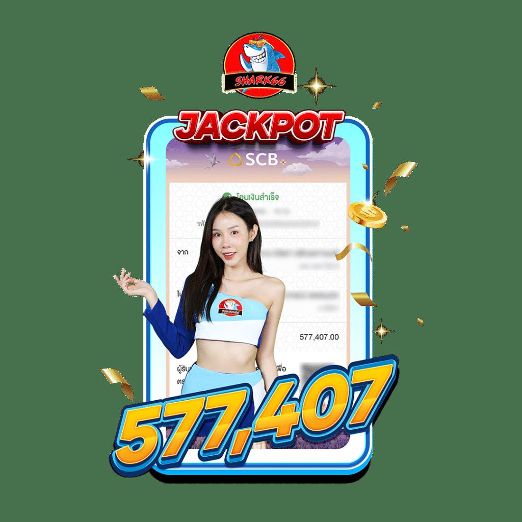 เล่นง่ายกับ 289 สล็อต เว็บตรง เล่นสนุกได้ทุกวันไม่จำกัด