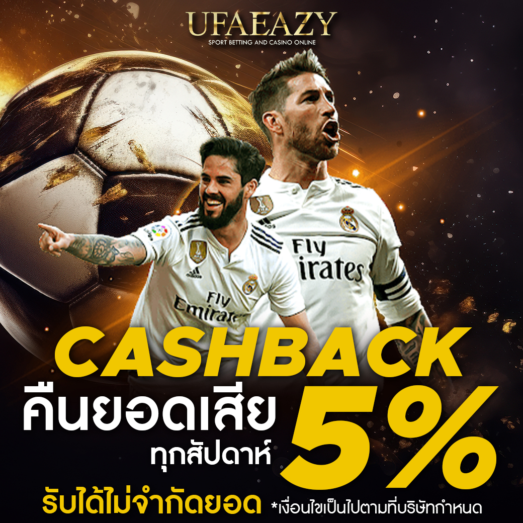 เล่นง่ายกับ PG Slot 199 แหล่งคาสิโนอันดับหนึ่งของไทยในปี 2024
