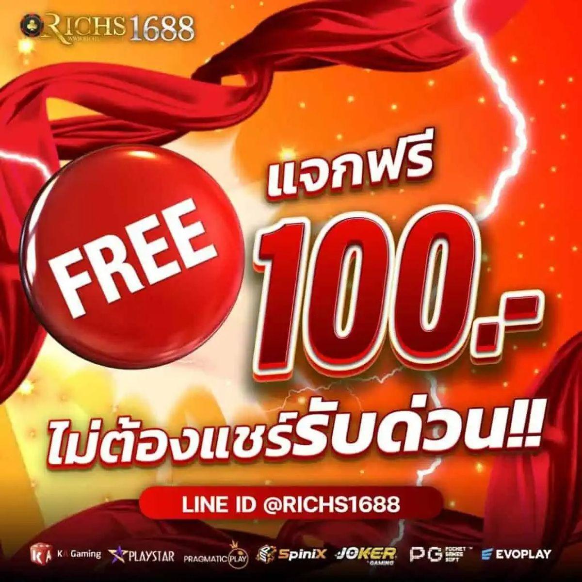เล่นง่ายและรวดเร็วกับเว็ปตรง คาสิโนออนไลน์อันดับหนึ่งในไทย