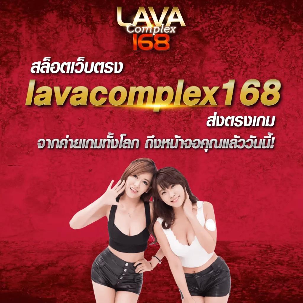 เล่นหวยออนไลน์ เว็บใหญ่ จ่ายจริง ระบบทันสมัย ไม่มีขั้นต่ำ