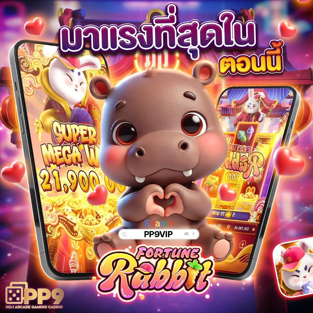 เล่นเกมpgทดลองเล่น รวมสล็อตแตกง่าย ค้นหาแนวใหม่ก่อนใคร