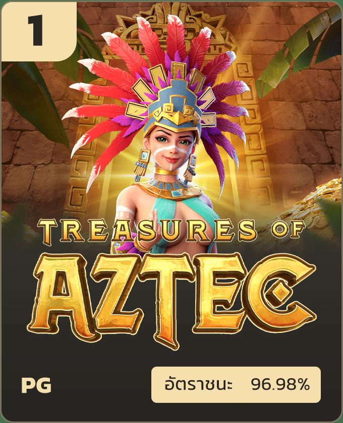 เล่นเกมสล็อต PG รองรับ วอ เลท ลงทุนง่าย ไร้กังวล