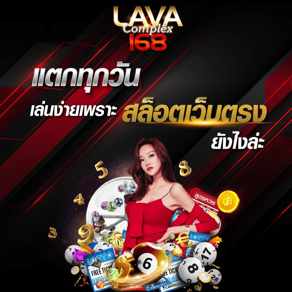 เว็บ38 คาสิโนใหม่ล่าสุด พร้อมโปรโมชั่นสุดคุ้มแห่งปี 2024