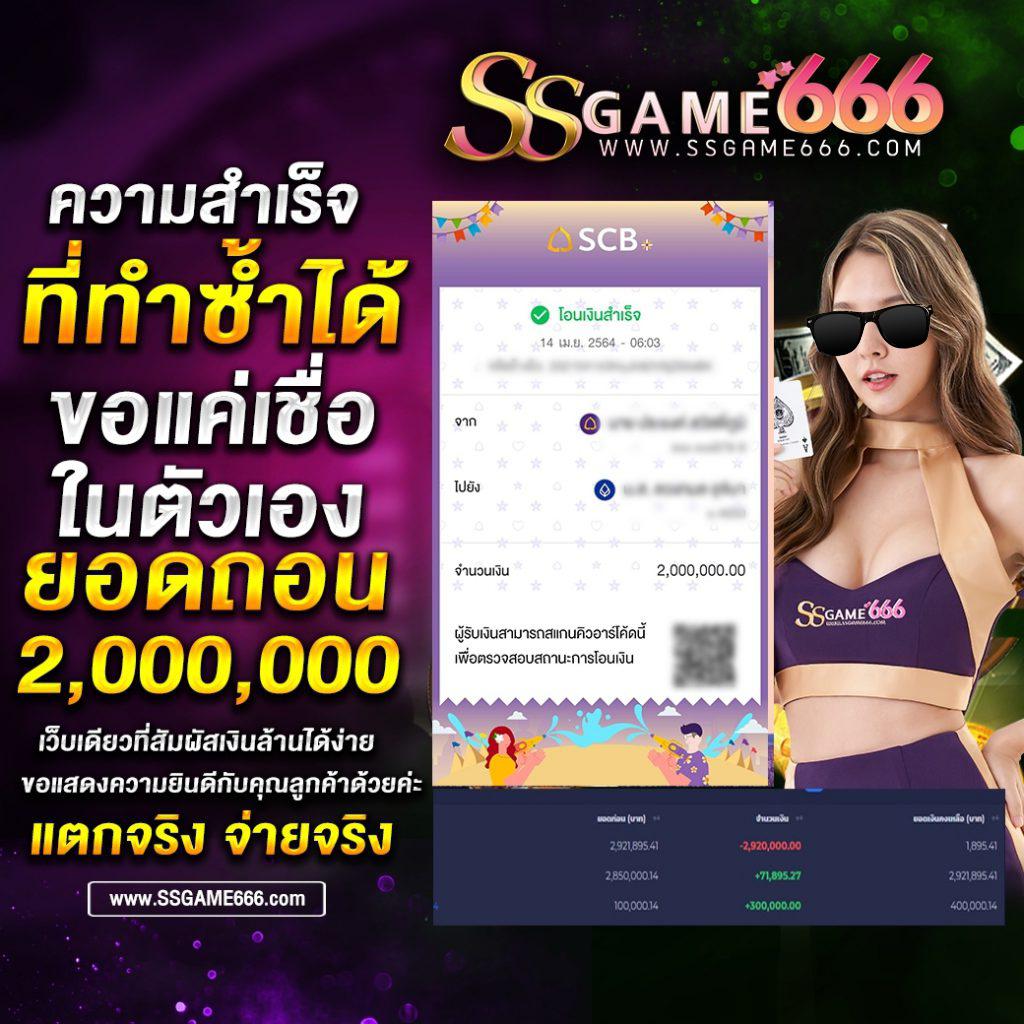 เว็บKubet คาสิโนสด สล็อต เว็บตรง ไม่ผ่านเอเย่นต์ ปลอดภัย 100%