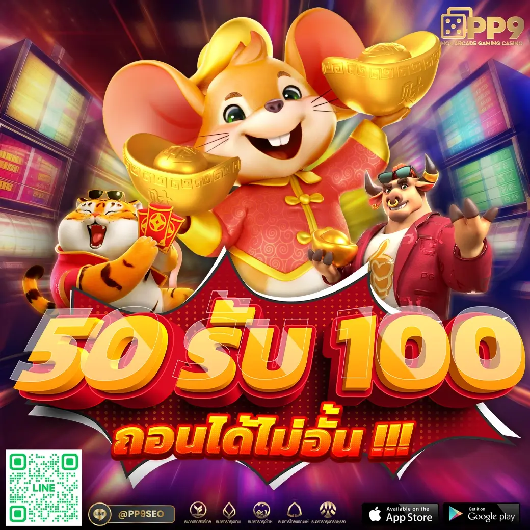 เว็บ ตรง g2g1bet คาสิโนออนไลน์ยอดนิยม เล่นง่ายได้เงินจริงแน่นอน