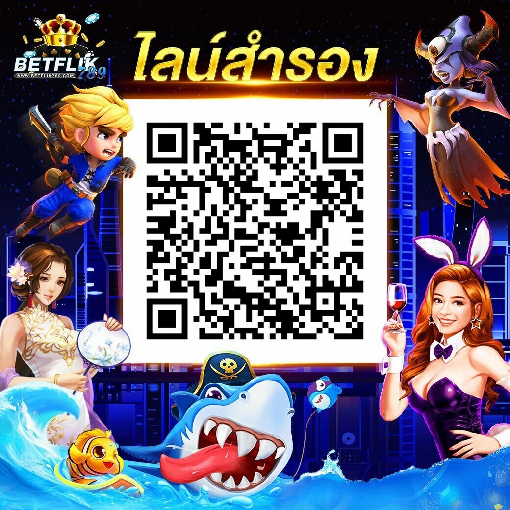 เว็บ ปั่นสล็อตฟรี จับใจเกมอัพเดทล่าสุดพร้อมโบนัสมากมาย