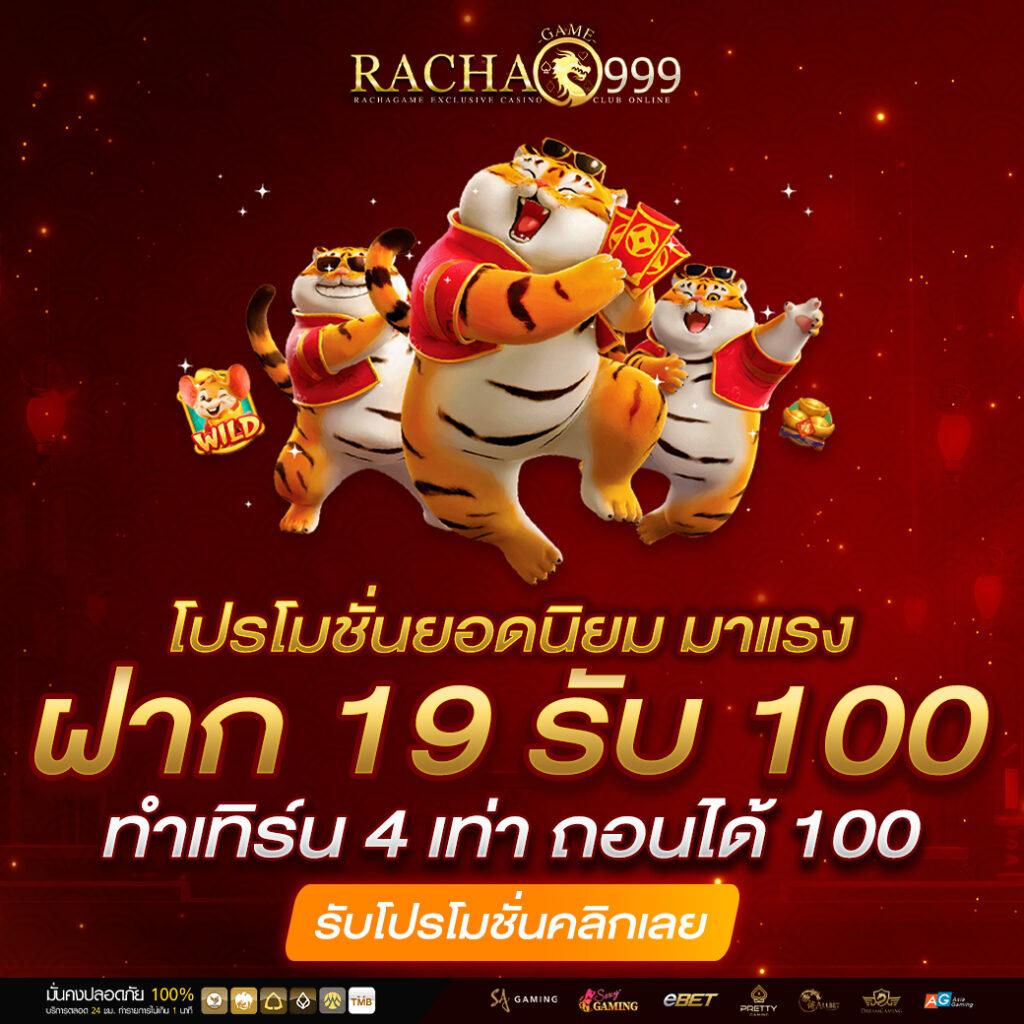 เว็บ มาวิน 888 แหล่งทำกำไรออนไลน์สุดคุ้ม พร้อมโบนัสพิเศษ 2024