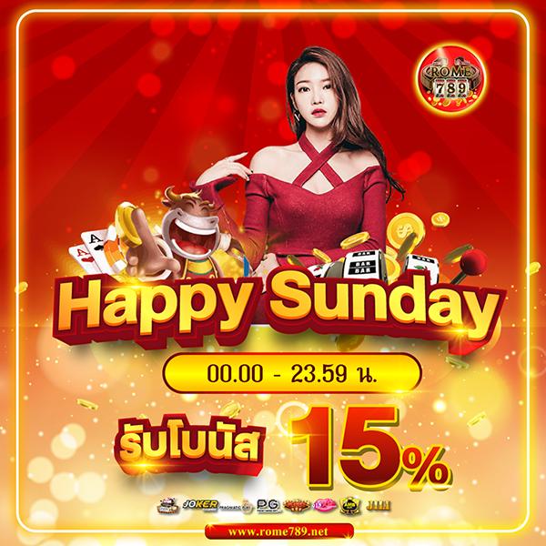 เว็บ สล็อต 10 รับ 100 เว็บตรง อัปเดตใหม่ เล่นง่าย จ่ายจริง