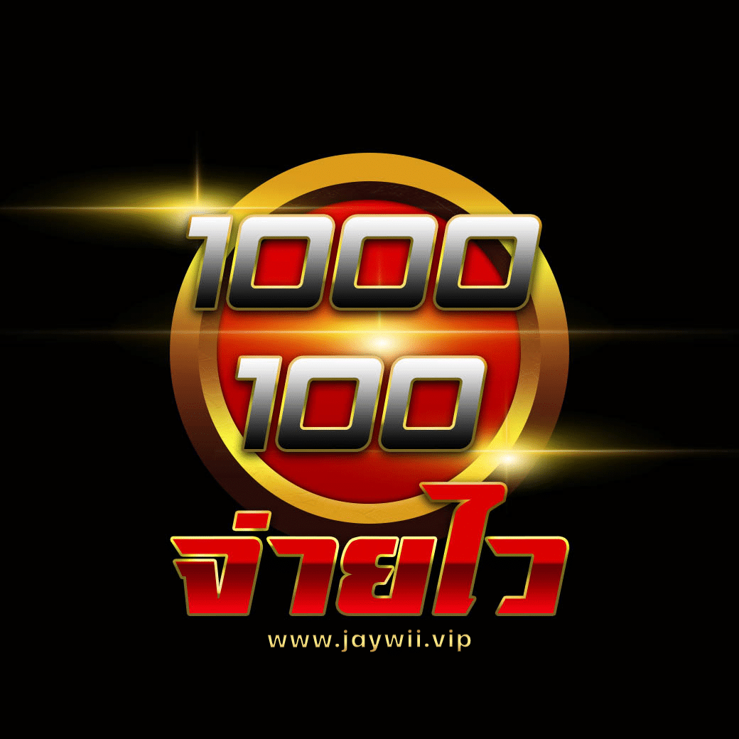 เว็บ สล็อต ตรง ไม่ ผ่าน เอเย่นต์ พร้อมโปรโมชั่นอัปเดตประจำวัน