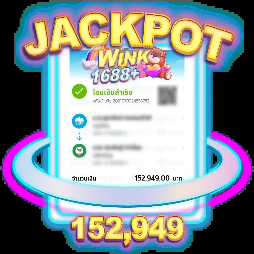 เว็บ สล็อต ฝาก ถอน ไม่มี ขั้น ต่ํา เล่นง่าย จบในเว็บเดียว ครบทุกเกมสดใหม่