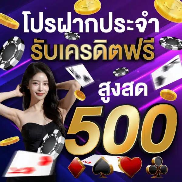 เว็บ สล็อต วอ ล เล็ ต ศูนย์รวมเกมสล็อตทันสมัย เล่นง่ายแจกจริง