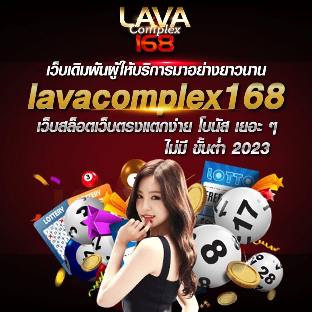 เว็บ สล็อต เครดิตฟรี 100 ไม่มีเงื่อนไข ล่าสุด 2023 เล่นฟรีปลอดภัย