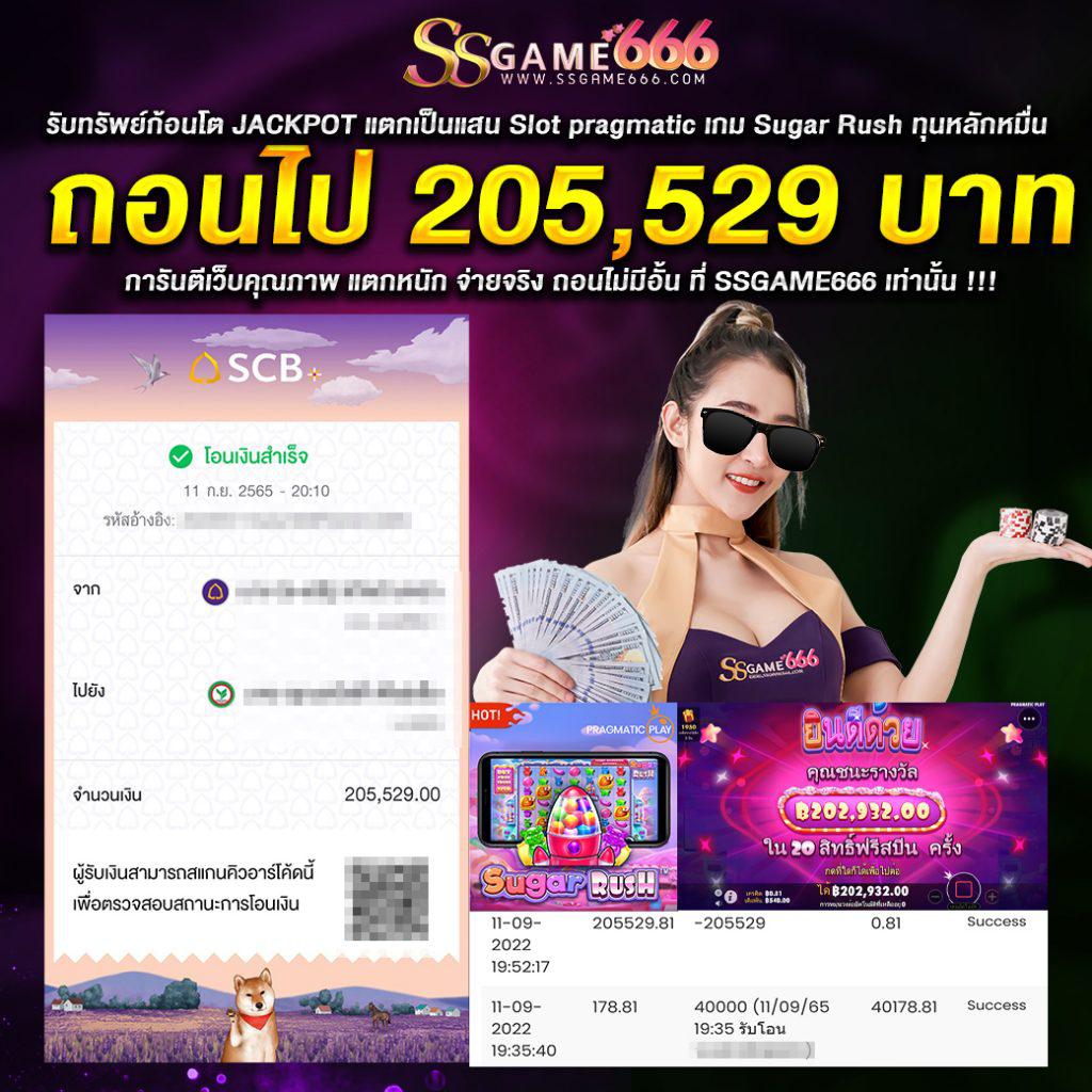 เว็บlava คาสิโนออนไลน์มาตรฐานสูง บริการทันสมัย อันดับ 1 ในไทย