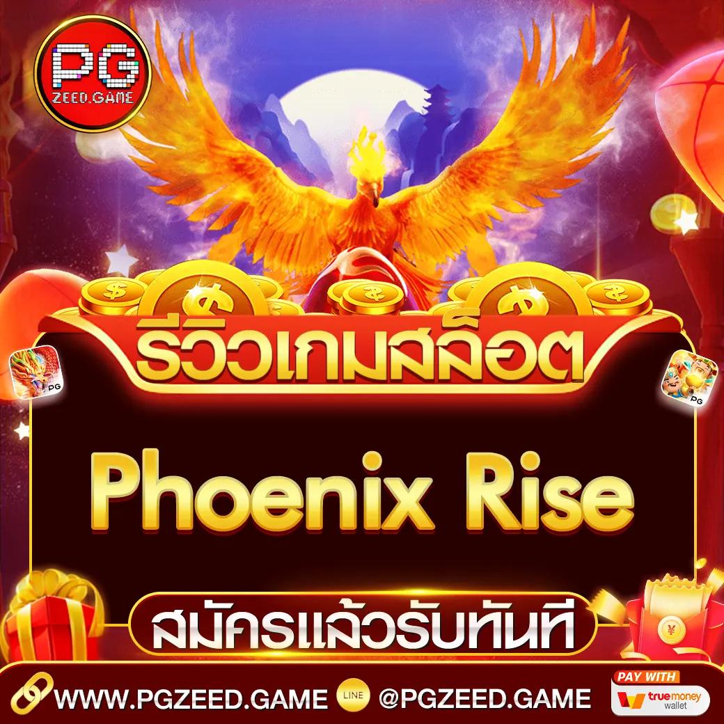 เว็บruay คาสิโนครบวงจร ระบบทันสมัย เดิมพันง่าย ปลอดภัย 2024