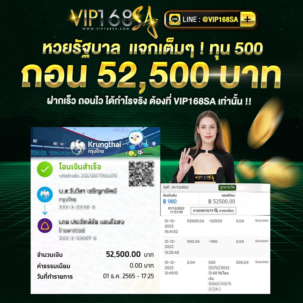 เว็บคาสิโนออนไลน์ champbet88 เดิมพันง่าย ฝากถอนอัตโนมัติ 24 ชม.