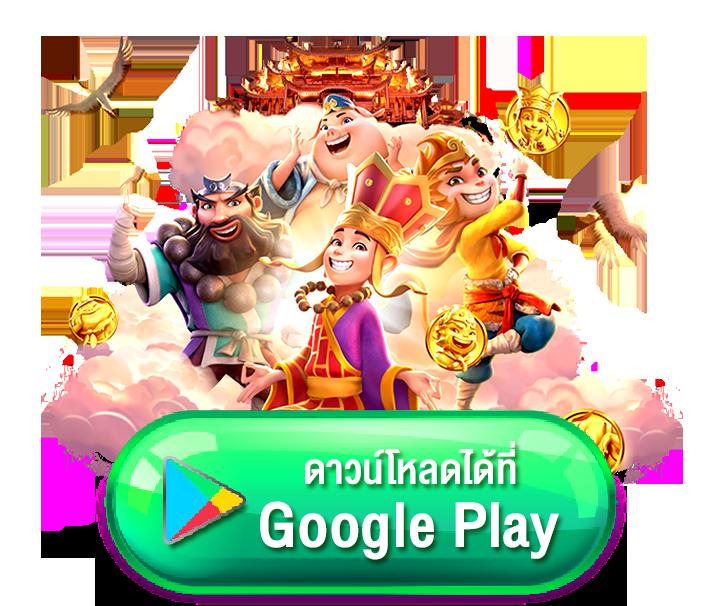 เว็บคาสิโนออนไลน์ ตารางบอลวันนี้ ทุกลีกครบทุกแมตช์ จบที่เดียว
