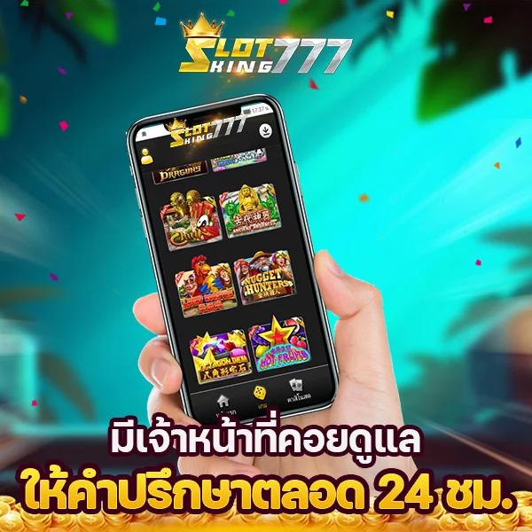 เว็บตรง PG Slot Wallet ระบบทันสมัย เติมเงินสะดวก ปลอดภัย หลายช่องทาง