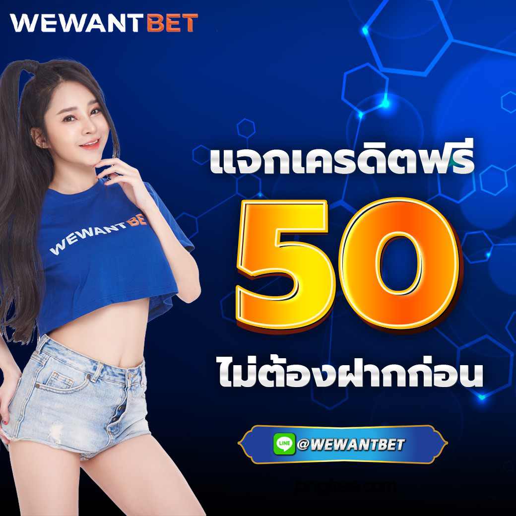 เว็บตรงจากสิงคโปร์ คาสิโนออนไลน์อันดับหนึ่ง มั่นคงปลอดภัย 2024