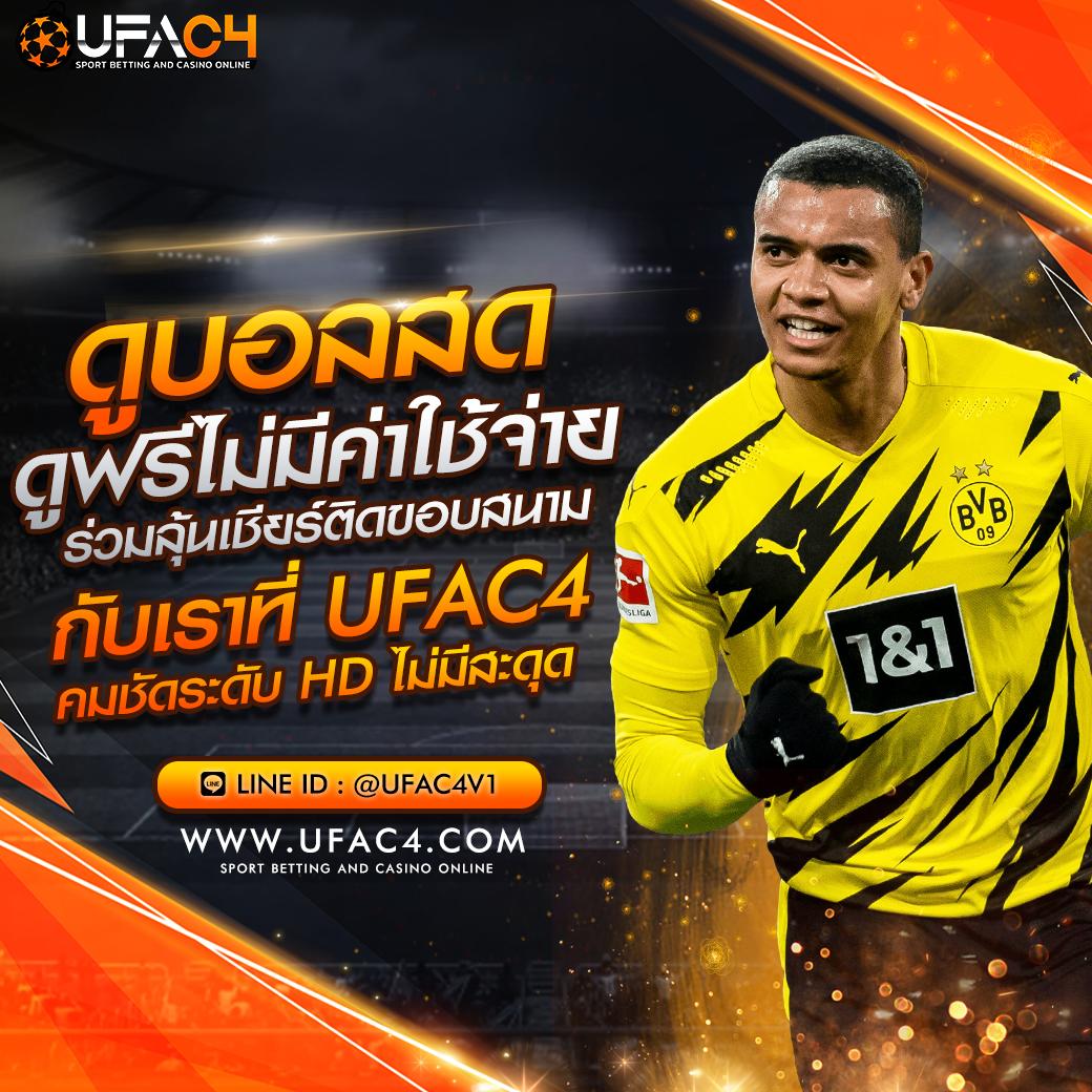 เว็บทดลองสล็อต เกมใหม่ยอดนิยม ลุ้นรางวัลสนุกสุดมันส์ในไทย