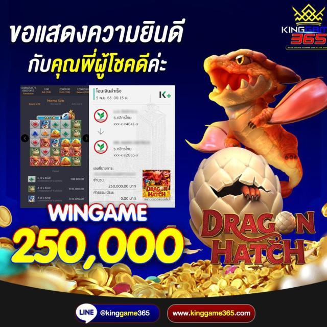 เว็บบอลยูฟ่า คาสิโนครบวงจร เดิมพันง่าย ได้เงินจริง ราคาดีที่สุด