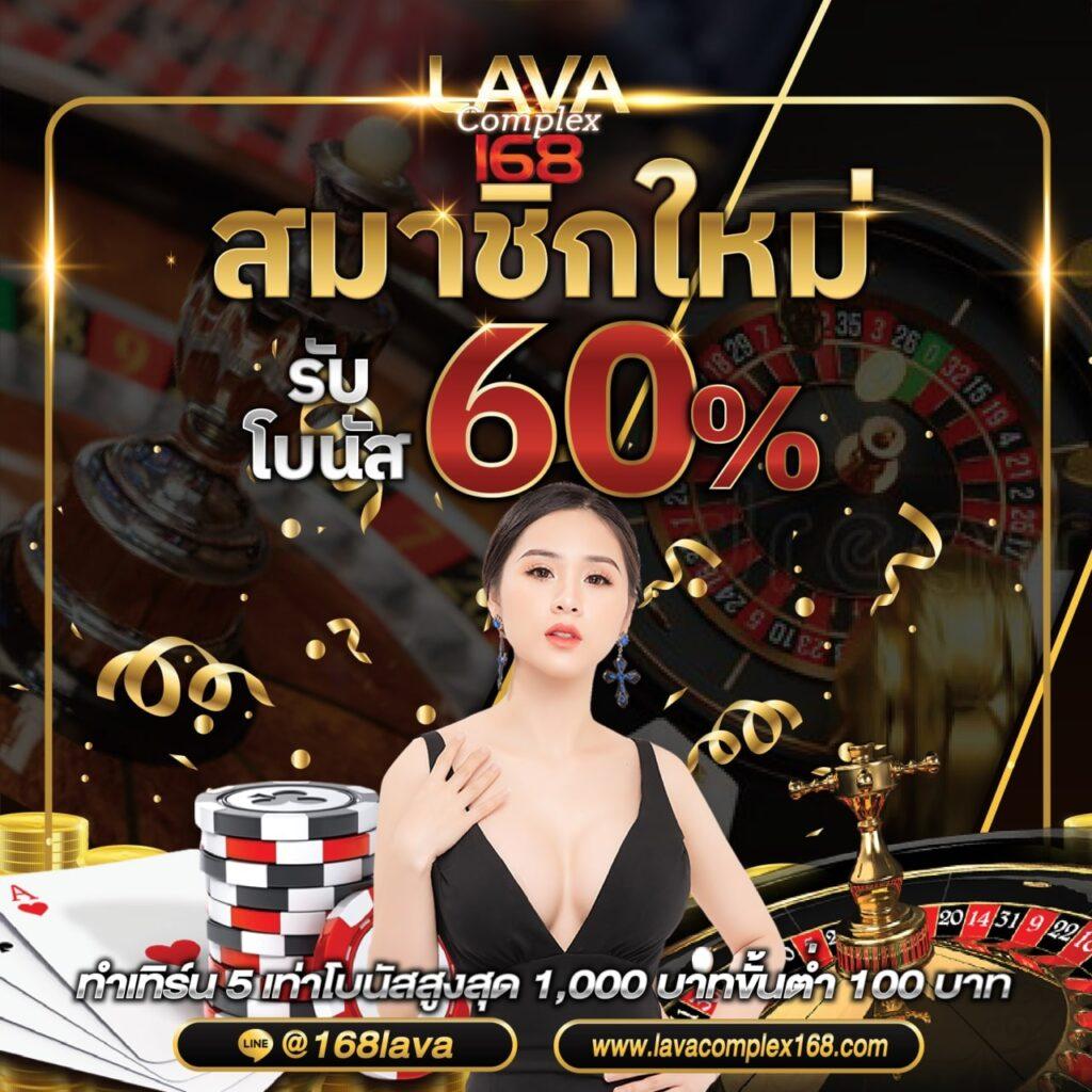 เว็บสล็อตตรง ศูนย์รวมเกมสล็อตแตกง่าย เล่นผ่านเว็บตรงมั่นใจที่สุด