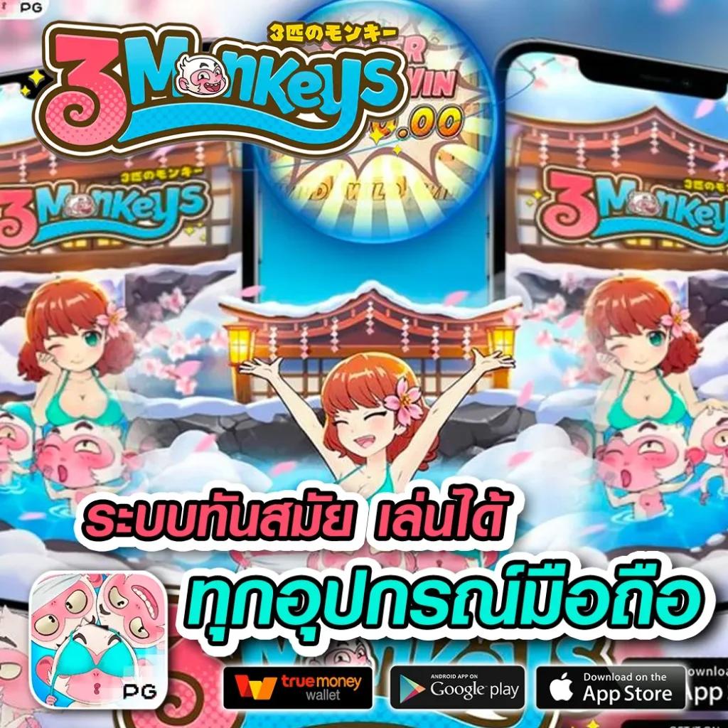 เว็บสล็อตตรงจากต่างประเทศ ไม่มีขั้นต่ำ สมัครง่าย จ่ายจริง ล่าสุด