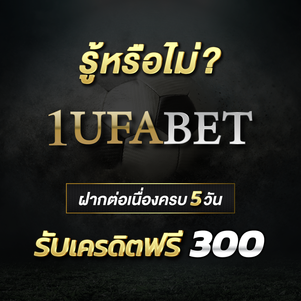 เว็บสล็อตต่างประเทศ ศูนย์รวมเกมดัง ฮิตติดเทรนด์2024