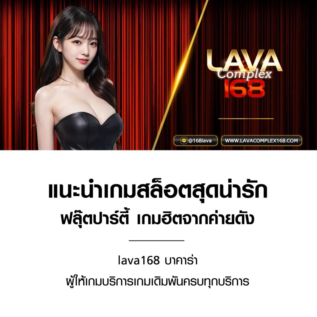 เว็บสล็อตรับวอเล็ท คาสิโนออนไลน์อันดับหนึ่ง ฝาก-ถอน ออโต้ทันใจ