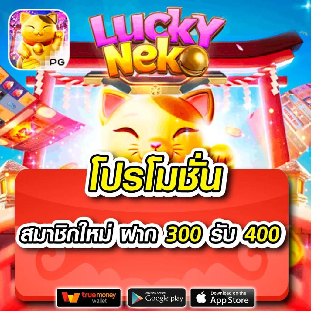 เว็บสล็อตวอเลท ฝากถอนไม่มีขั้นต่ำ รวมเกมสนุกสุดมันส์ ปี 2024