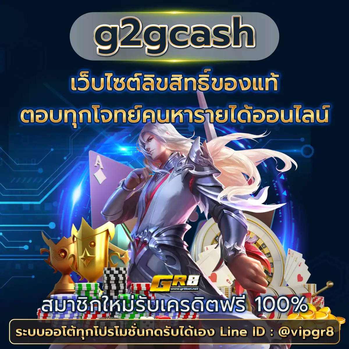 เว็บสล็อตหมีแพนด้า คาสิโนออนไลน์ สล็อต แตกง่าย เว็บตรงได้เงินจริง