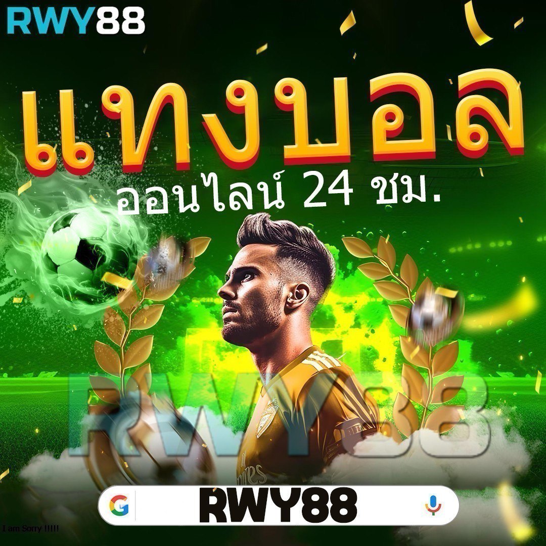 เว็บสล็อตแท้นอก คาสิโนออนไลน์อันดับหนึ่ง ระบบออโต้ทันใจ ทดลองเล่นฟรี