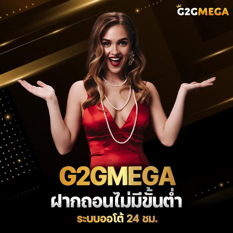 เว็บสล็อตใหม่ล่าสุด เว็บตรง รวมเกมสล็อตแตกง่าย โบนัสสุดพิเศษ