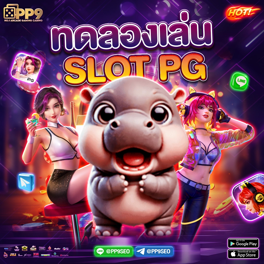 เว็บหวยออนไลน์ สมัครง่าย เล่นสนุก ลุ้นรางวัลใหญ่ มาตรฐานสูง