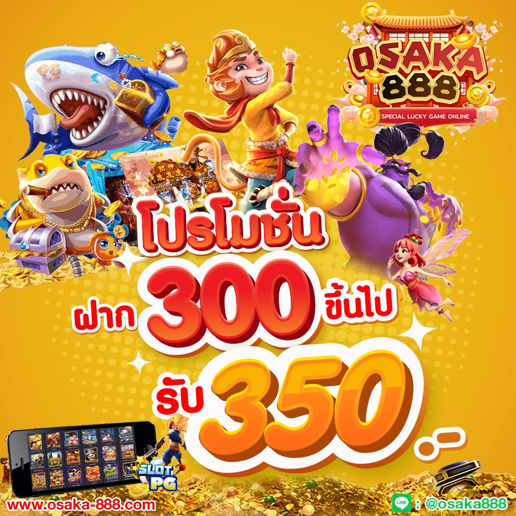 เว็ปสล็อตทดลอง แหล่งรวมเกมสล็อตมาแรง พร้อมทดลองเล่นฟรีทุกค่าย