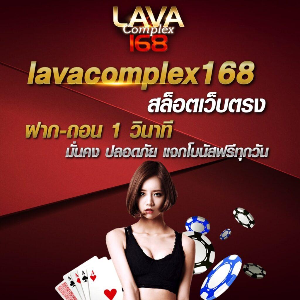 เหยินโจ๊กเกอร์ คาสิโนจัดเต็ม ระบบอัตโนมัติ ทันสมัย เล่นง่ายได้เงินจริง