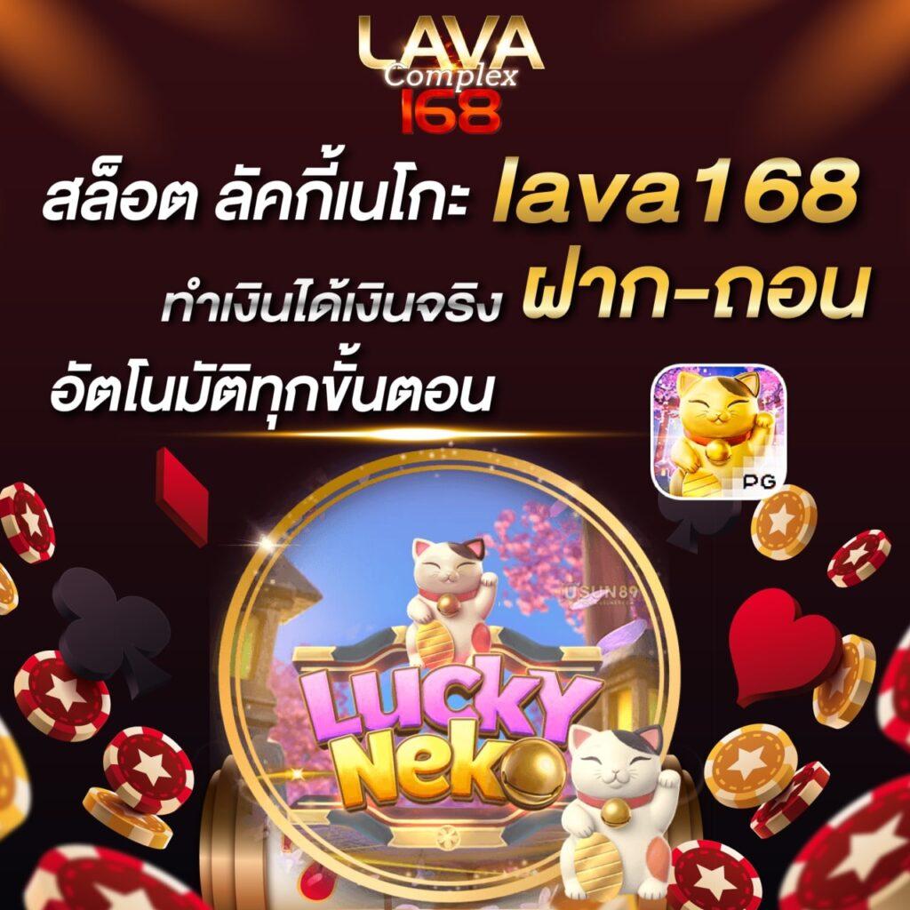 เฮียพูน888 คาสิโนออนไลน์เกมยอดนิยม ระบบทันสมัย 2024