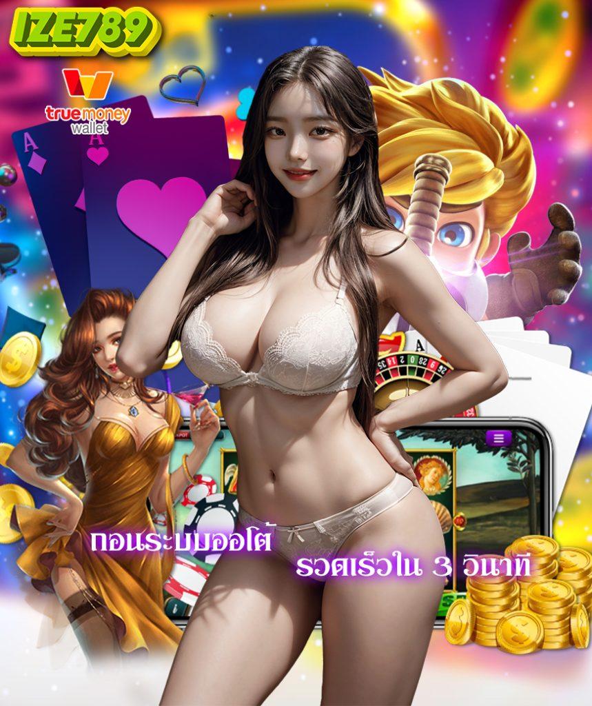 แจกโค้ด Blade Ball พร้อมโปรโมชั่นสุดพิเศษ สมัครวันนี้รับสิทธิ์เล่นเกมยอดนิยม