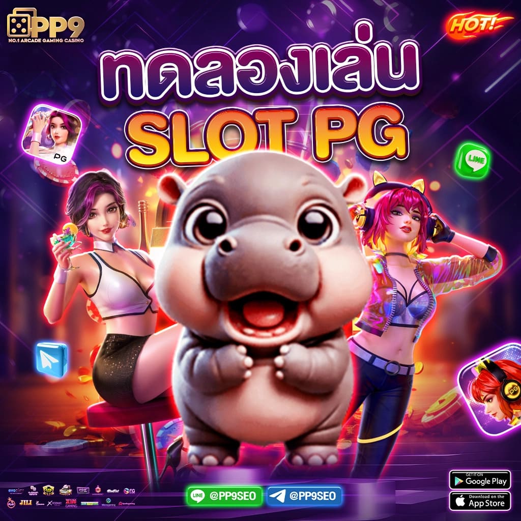 แนวทางการสร้าง Meta Title สำหรับคาสิโนออนไลน์ ผลบอลสดแมนยู