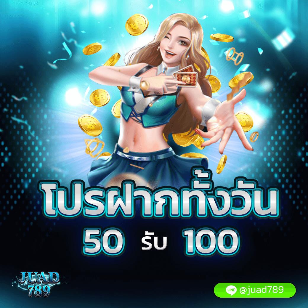 แนวทางบอลวันนี้ เว็บเดิมพันบอลแม่นที่สุด สถิติและวิเคราะห์ล่าสุด