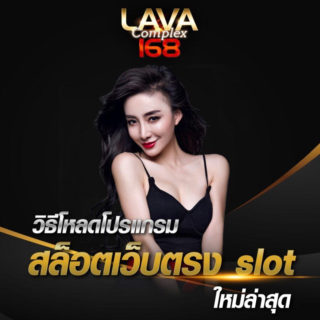 แนวทางใหม่ล่าสุดของ KU Casino พร้อมโปรโมชั่นสุดฮิต 2024