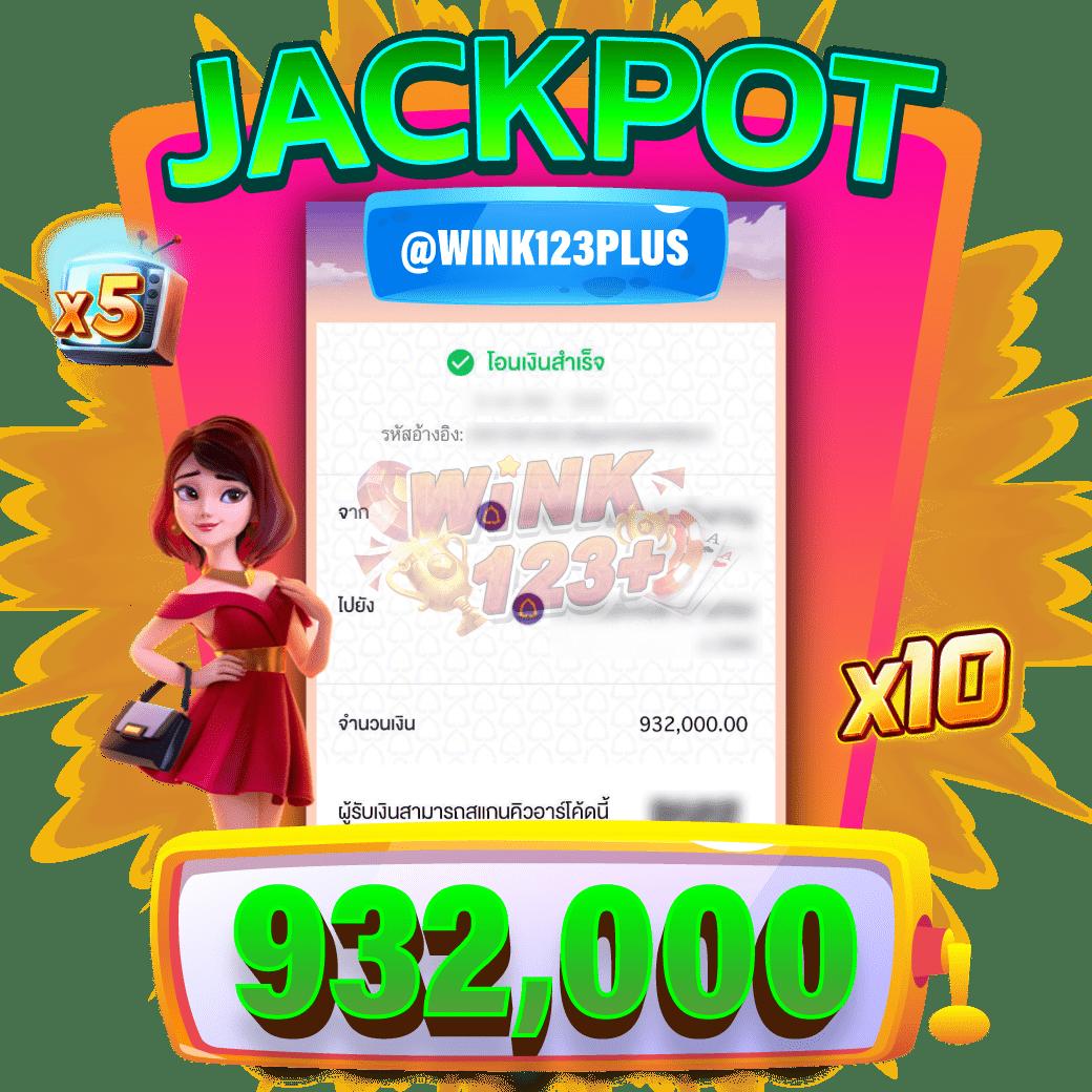 แนวทางใหม่ล่าสุดของ ผลบอลสดราคา พร้อมโบนัสและโปรโมชั่นยอดนิยม