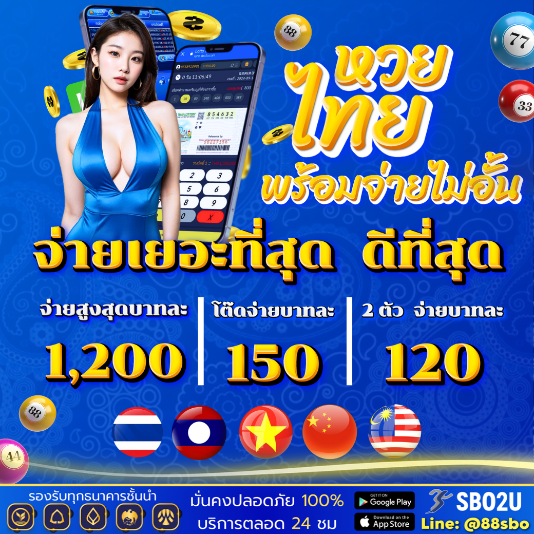 แอปสปินฟรี คาสิโนออนไลน์อันดับ 1 รวมเกมยอดนิยมมากที่สุด
