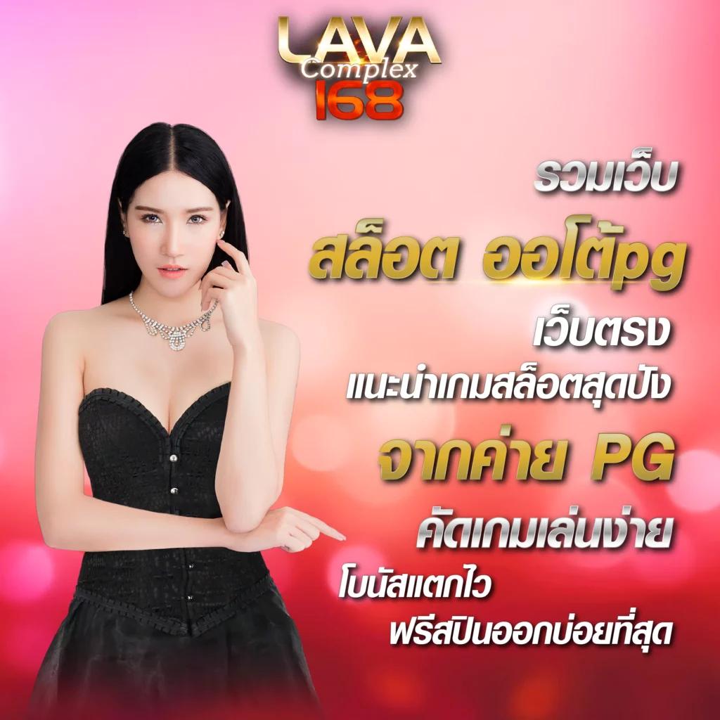แอปโอมิ คาสิโนครบวงจร เว็บตรง เดิมพันง่าย ระบบสุดล้ำ