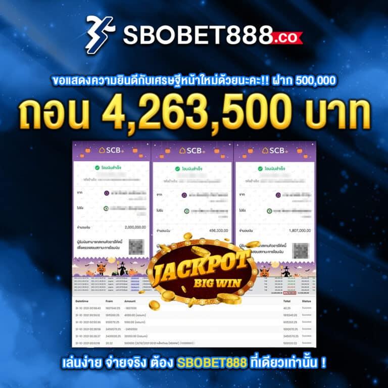 โค้ดเครดิตฟรีล่าสุดวันนี้ เล่นฟรีไม่ต้องฝาก ลุ้นรางวัลใหญ่กว่าใคร