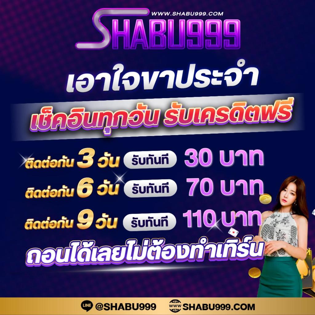 โค้ดแมพเบสบอล คาสิโนสด เว็บตรง เดิมพันง่าย โอนเร็ว ฟรีเครดิต